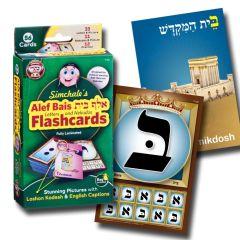 Kisrei Alef-Bais flash cards, LOSHON-KODESH / ENGLISH Captions, with beautiful pictures