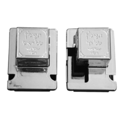 Tefillin Silver storage Box Righty - SIZE 33