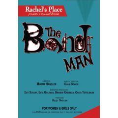 Rachels Place Presents: The Bandman - DVD