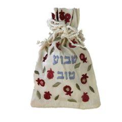 Embroidered Havdalah Spice Bag and Cloves - Shavua Tov