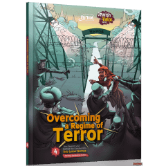 Overcoming a Regime of Terror #4 - Comics