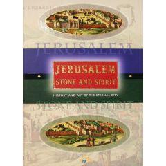 Jerusalem Stone and Spirit - -small edition