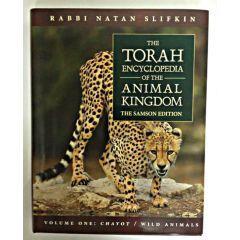 The Torah Encyclopedia of the Animal Kingdom Volume 1
