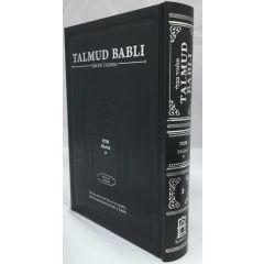Talmud Babli Edicion Tashema - Hebrew/Spanish Gemara Shabat Vol 1  - Medium Size