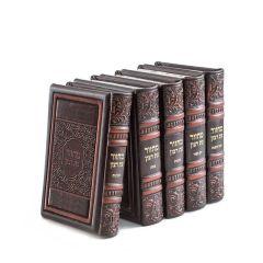 Machzorim Eis Ratzon 5 Volume Set Brown Ashkenaz [Hardcover] - Elegant Series