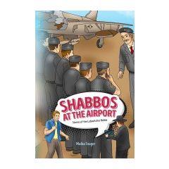 Shabbos At The Airport [Hardcover]