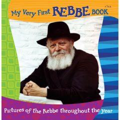 My Very First Rebbe Book [Board Book]
