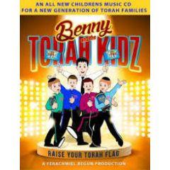 Benny and the Torah Kidz CD