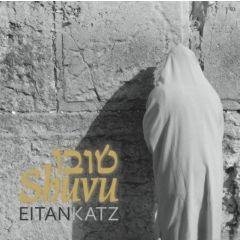 Eitan Katz CD Shuvu