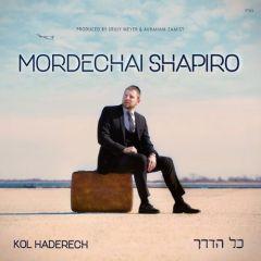 Mordechai Shapiro CD Kol Haderech
