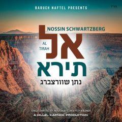 Nossin Schwartzberg CD Al Tirah