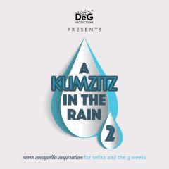A Kumzitz In The Rain Vol.2 CD
