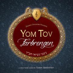 Zalman Goldstein CD Yom Tov Farbrengen