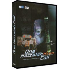 One Hatzolah Call - DVD