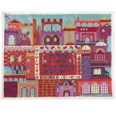 Hand Embroidered Challa Cover - Jerusalem in Color