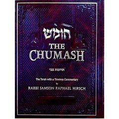 The Chumash (Trumath Tzvi) -- with Rabbi S.R. Hirsch Commentary
