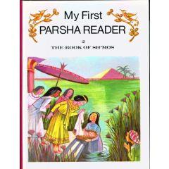 My First Parsha Reader 2 - The Book of Sh'mos