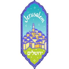 Caspi Acrylic Car Mezuzah - Jerusalem