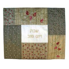 Patches Embroidered Challah Cover - Pomegranates (Gold)