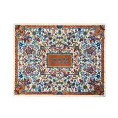 Full Embroidered Challah Cover - Oriental in Orange