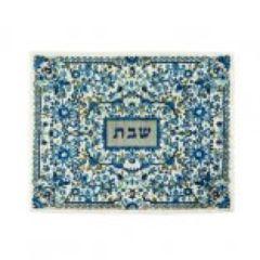 Full Embroidered Challah Cover - Oriental in Blue