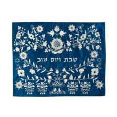 Machine Embroidered Challa Cover - Oriental in Blue