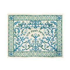 Machine Embroidered Challa Cover - Paper Cut in Blue