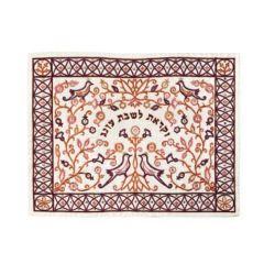 Machine Embroidered Challa Cover - Paper Cut in Maroon