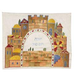 Machine Embroidered Challa Cover -Jerusalem
