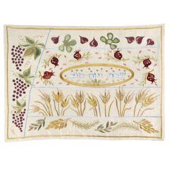 Machine Embroidered Challa Cover - The 7 Species
