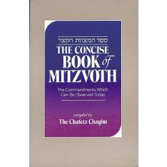 Concise Book of Mitzvot: Sefer HaMitzvot HaKatzar, Compact