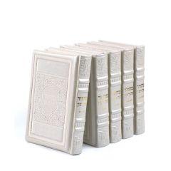 Machzorim Eis Ratzon 5 Volume Set Cream Ashkenaz [Hardcover] - Elegant Series