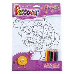 Passover Colouring Set