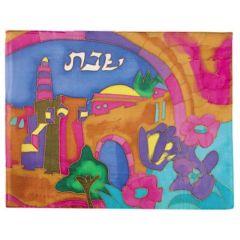 Silk Painted Challa Cover - The Tower of David