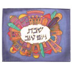 Silk Painted Challa Cover - Jerusalem oval