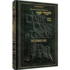 A Daily Dose Of Torah: Series 3 Vol 04