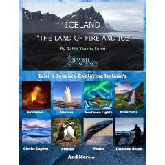 Borchi Nafshi Series - Iceland “Land of Fire and Ice” DVD