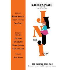 Rachels Place Presents: JINJI - DVD For Women & Girls Only