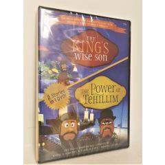 Living with Tzaddikim DVD - The King's Wise Son/ The Power of Tehillim