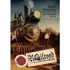 Regal Productions Zir Chemed: The Railroad Kids (Musical) - DVD