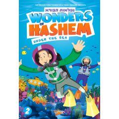Wonders of Hashem #2: Under the Sea - DVD