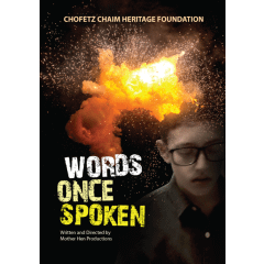 Chofetz Chaim Heritage Foundation DVD Words Once Spoken