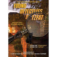Robin Garbose - DVD - Young Detectives of Tzfat