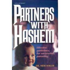 Partners with Hashem