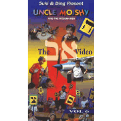 Uncle Moishy DVD Volume 6 - Alef Beis