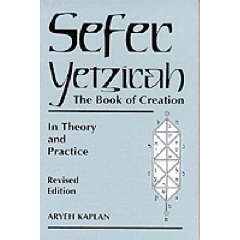 Sefer Yetzirah [Paperback]