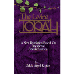 Living Torah - ENGLISH ONLY (H/C)