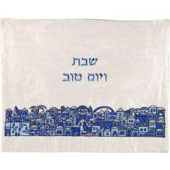 Machine Embroidered Challa Cover - Jerusalem Blue