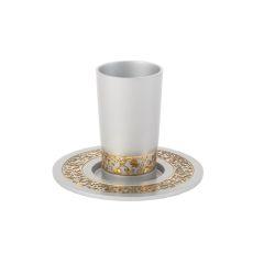 Anodized Aluminum Kiddush Cup with Lace Design - Silver (Yair Emanuel Collection)