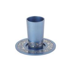 Anodized Aluminum Kiddush Cup with Lace Design - Blue (Yair Emanuel Collection)